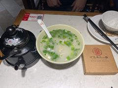 -丁里羊肉小镇(天鹅湖总店)