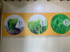 -老娘舅餐厅(黄龙体育中心店)