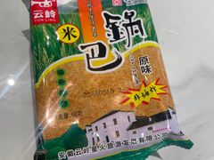 -巢湖名吃·东关老鹅汤(江南风情街店)