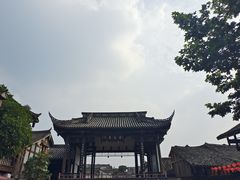 -平乐古镇