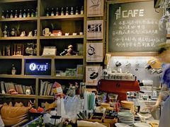 -青咖啡(三坊七巷店)