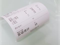 -食惠里小笼包面馆(越秀店)
