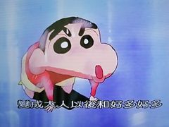 -学习谷日语培训日本留学·多语种外语教学(海淀人大分部)