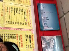 -明呈黄鱼面馆(斜土路店)