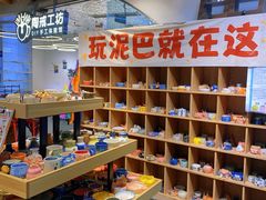 -核客电玩城(东门店)