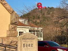 -青岛市江苏路基督教堂