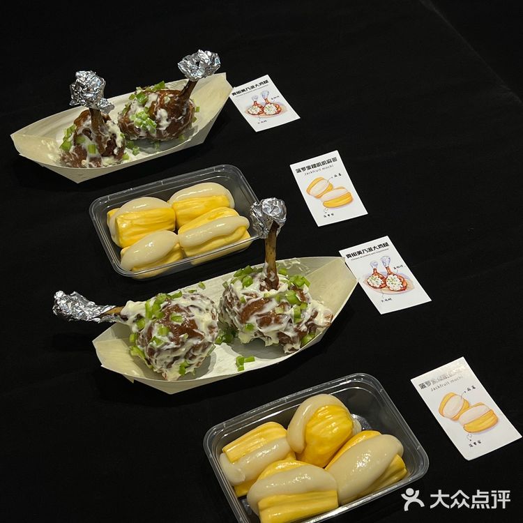 萧山博奥路地铁口藏着夜宵宝藏！！！