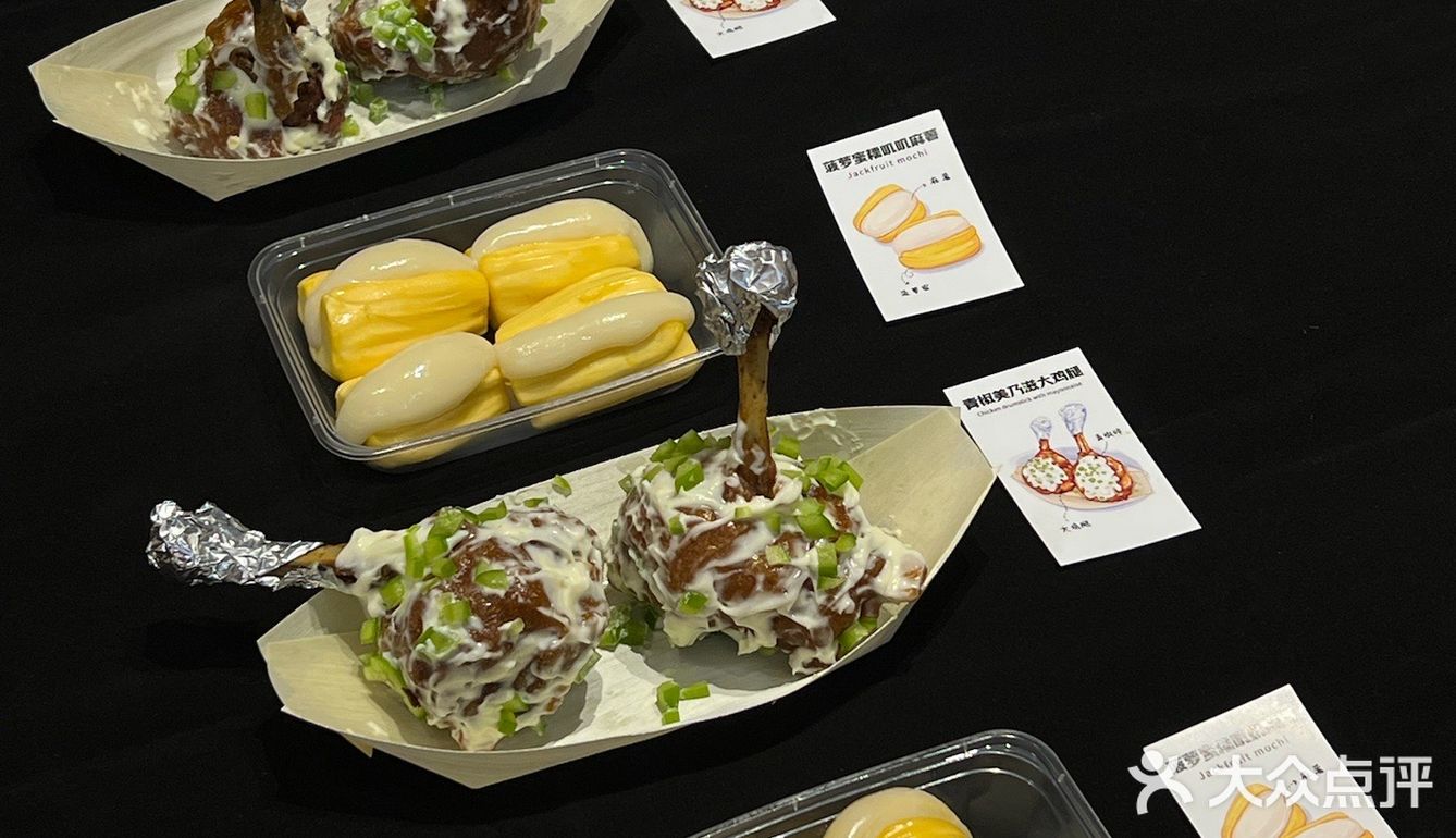 萧山博奥路地铁口藏着夜宵宝藏！！！