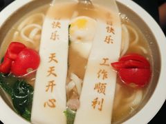 -阳坊涮肉(万柳华联·颐和园店)