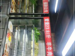 -四川老牛麻辣烫(北门桥店)