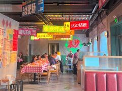 -恰八斗·猛火长沙菜(国贸店)