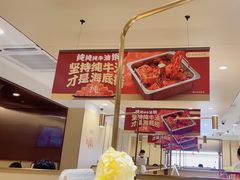 -海底捞火锅(宇飞大厦店)
