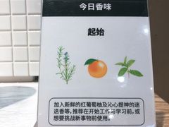 -MUJI无印良品(吾悦广场武进店)