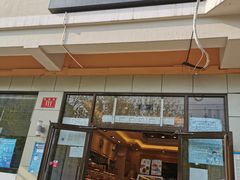 -金凤成祥(蓝旗营店)