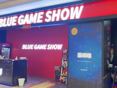 -BlueGame深蓝密室逃脱真人NPC(京投港·长阳店)