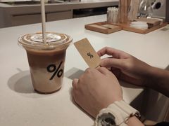 冰拿铁-% Arabica阿拉比卡咖啡(武康路店)