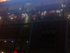 门面-江城老胖串店(湖西路店)