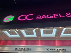 -CC BAGEL&SCONE 贝果与司康(南开大悦城店)