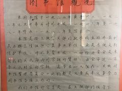 -赤坎古镇影视城
