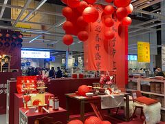 -宜家·瑞典风味餐厅(四元桥店)