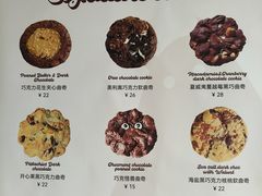 -CHOCMONS巧克怪兽(屏风街店)