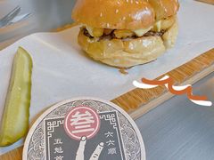 薯条汉堡-悠航SLOWBOAT(三里屯店)