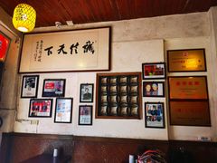 -兰庆鸡蛋馃(人民路店)