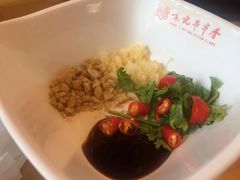 -袁记串串香(北国店)