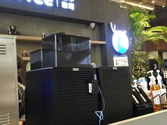 门面-瑞幸咖啡(艺树家工场店)