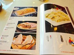 -玉华宫宾馆·餐厅(铜川驻京办店)