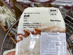 -MUJI无印良品(世博源店)