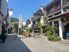 -零陵古城