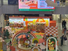 -凯德MALL(西直门店)