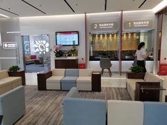 -招商银行(大连软件园支行)