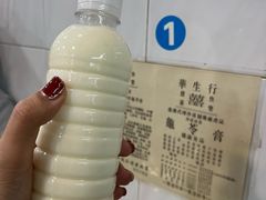 水牛奶-华生行(大良店)