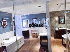 -新时代家居生活广场(古墩店)