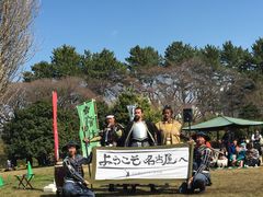 -名古屋城
