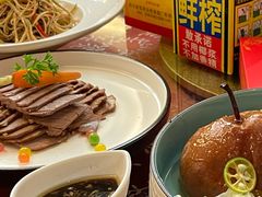 -西安饭庄(立丰国际店)