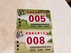 -良子足疗按摩