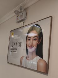 -深圳阳光医疗美容医院·旗舰店