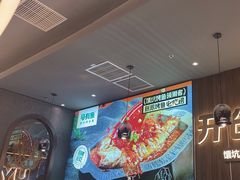 -马有鱼·馕坑烤全鱼(美美2店)