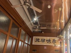 -味妙顺德厨房(绿地缤纷城店)
