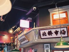 -街小坐闽南小牌档(老火车站店)