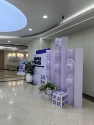 -上海伊莱美医疗美容医院