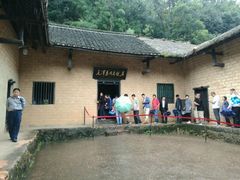 -韶山毛泽东同志故居