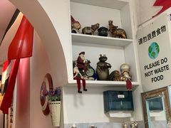 -Tony's House