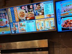 -西部马华清真兰州牛肉面·烧烤夜市(关东店)