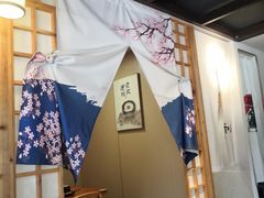 -美兰湖景区