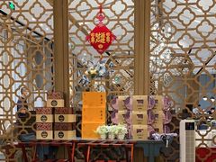 -羲和雅苑•北京烤鸭(吴中路万象城店)