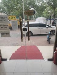 点击看大图 -清雅诗韵丽人产后恢复(回龙观店)